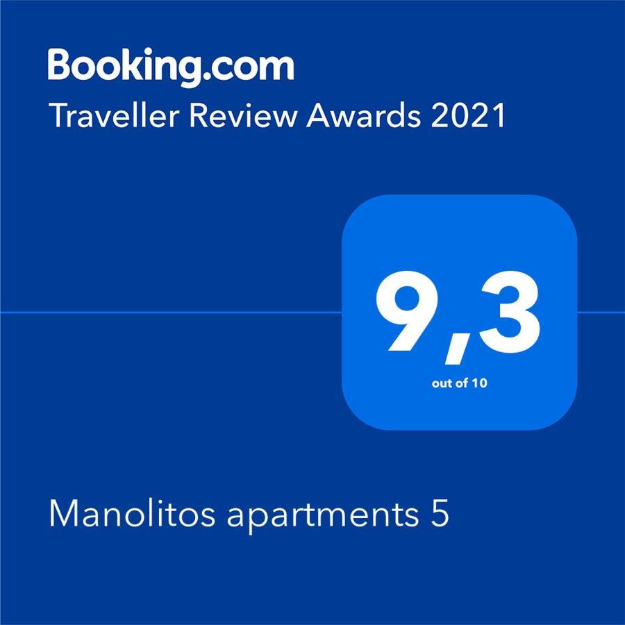 Manolitos Apartments 5 Athènes Extérieur photo
